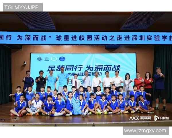 小球童赛场偶遇偶像球星温情互动点燃足球梦想 小球童赛场偶遇偶像球星温情互动点燃足球梦想