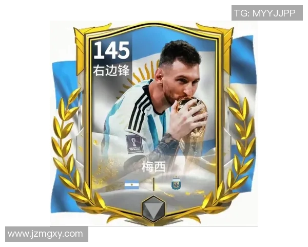 19.9足球星卡足球限量版解析与市场前景分析 19.9足球星卡足球限量版解析与市场前景分析