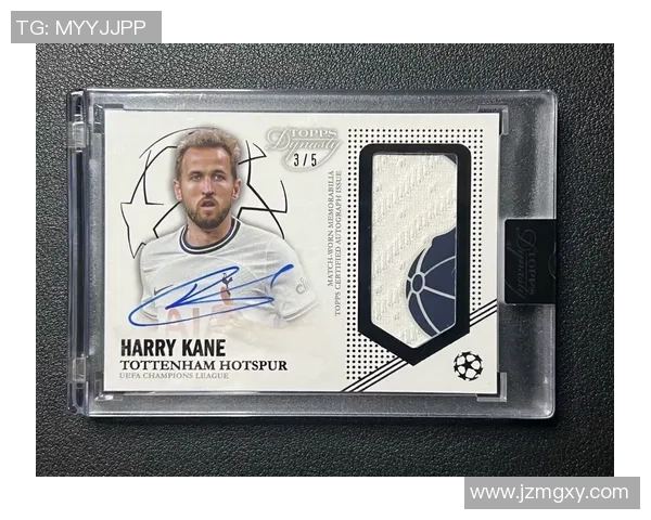 《探索Daka足球球星卡的收藏价值与市场趋势》