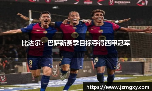 金年会体育