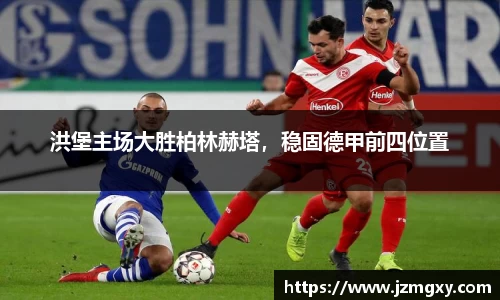 jinnianhui金年会