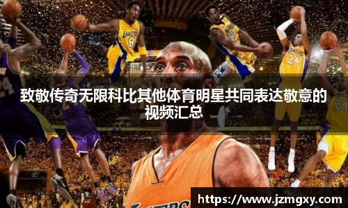 金年会金字招牌信誉至上
