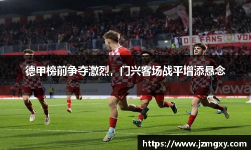 jinnianhui金年会