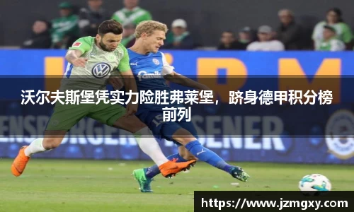 金年会金字招牌信誉至上
