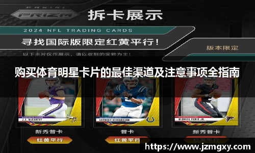 金年会体育