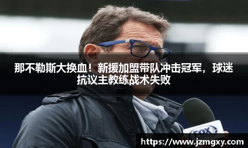 金年会金字招牌信誉至上