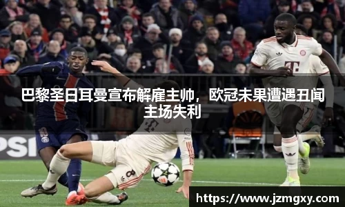 金年会体育