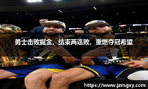 金年会体育