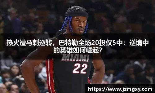 金年会