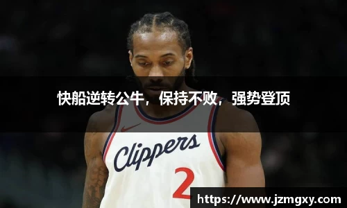 金年会金字招牌信誉至上