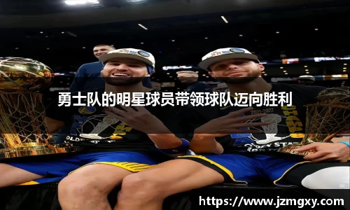 金年会金字招牌信誉至上