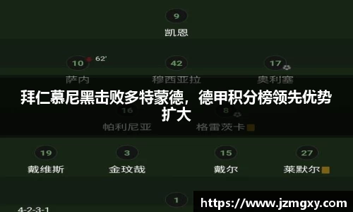 金年会金字招牌信誉至上