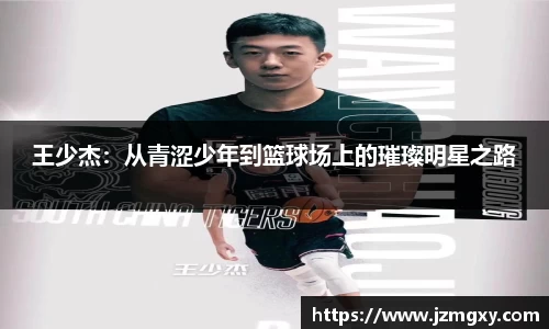金年会体育