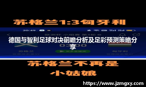 金年会