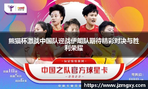 金年会体育